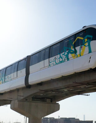 Notice of General Assembly Meeting