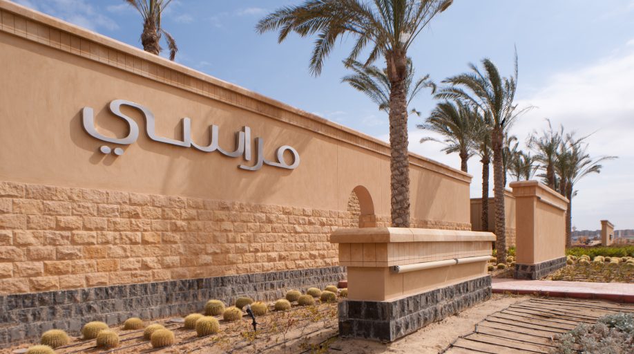Marassi Compound