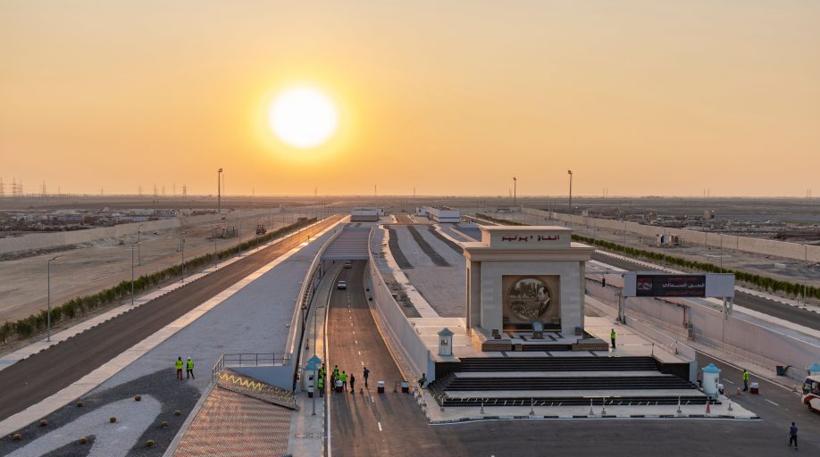 Port Said Tunnels