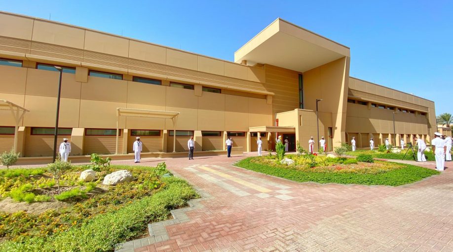 Medical Dental Clinic Replacement, NSA