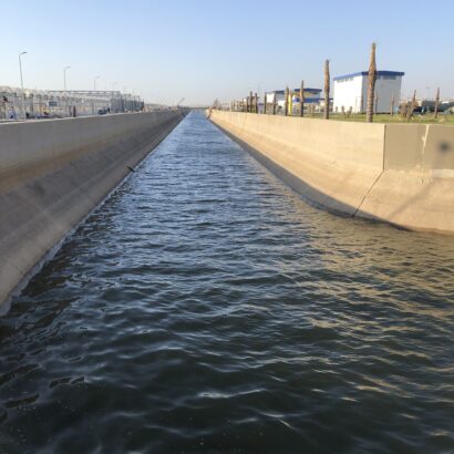 Bahr El Baqr Wastewater Treatment Plant