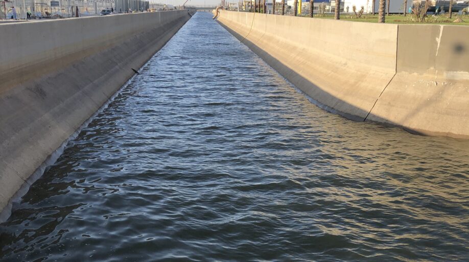 Bahr El Baqr Wastewater Treatment Plant
