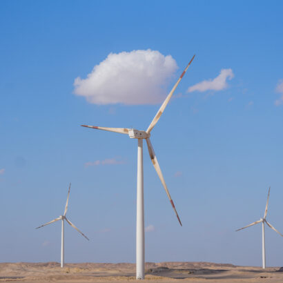 Ras Ghareb Wind Farm