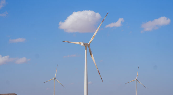 Ras Ghareb Wind Farm