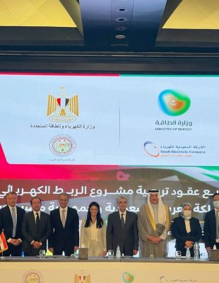 Orascom Construction Consortium to Connect the National Power Grids of Egypt and Saudi Arabia