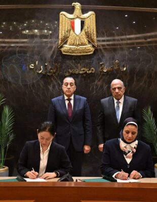 Orascom Construction Consortium to Develop 900 MW Build-Own-Operate Wind Farm in Egypt